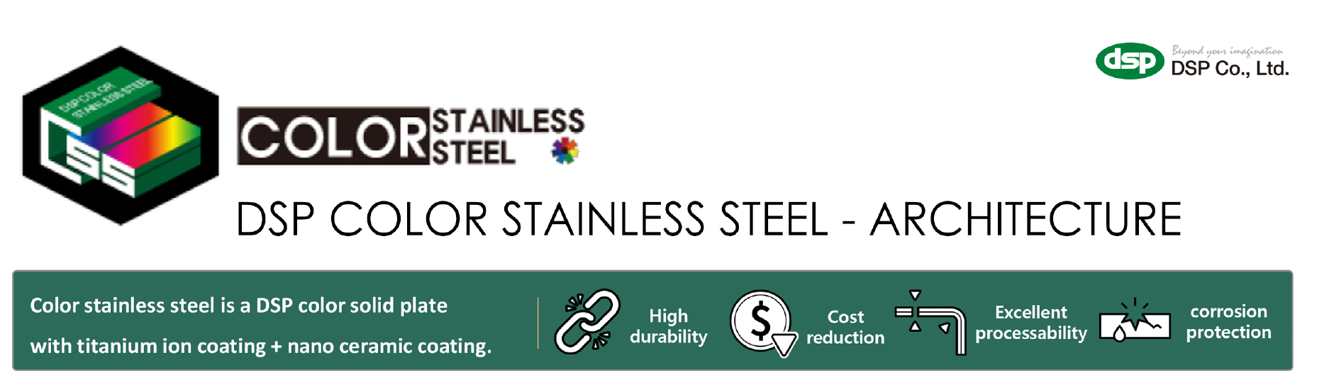 Ss Color Code Color Stainless Steel | DSP Philippines