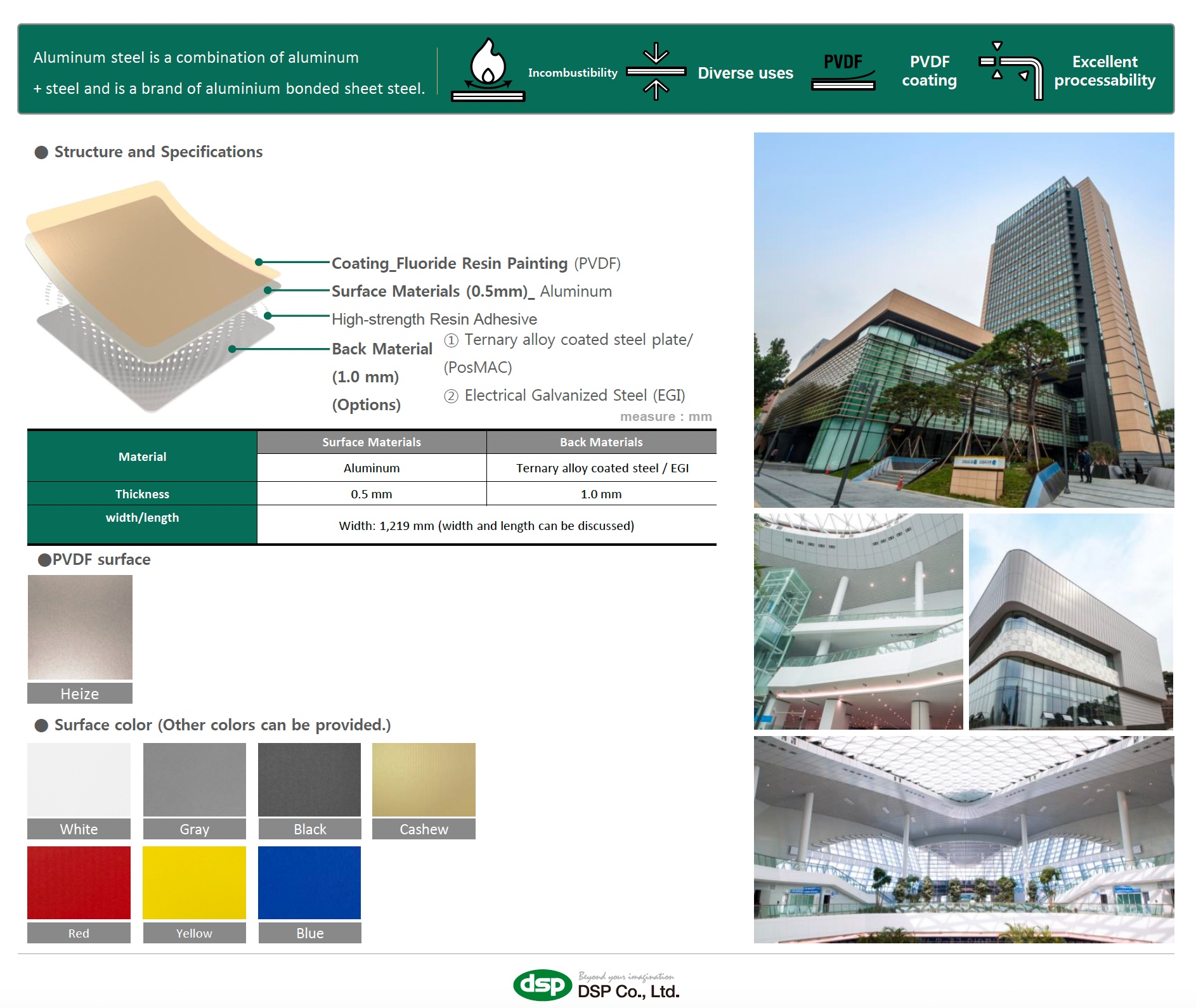 Alusteel | DSP Philippines